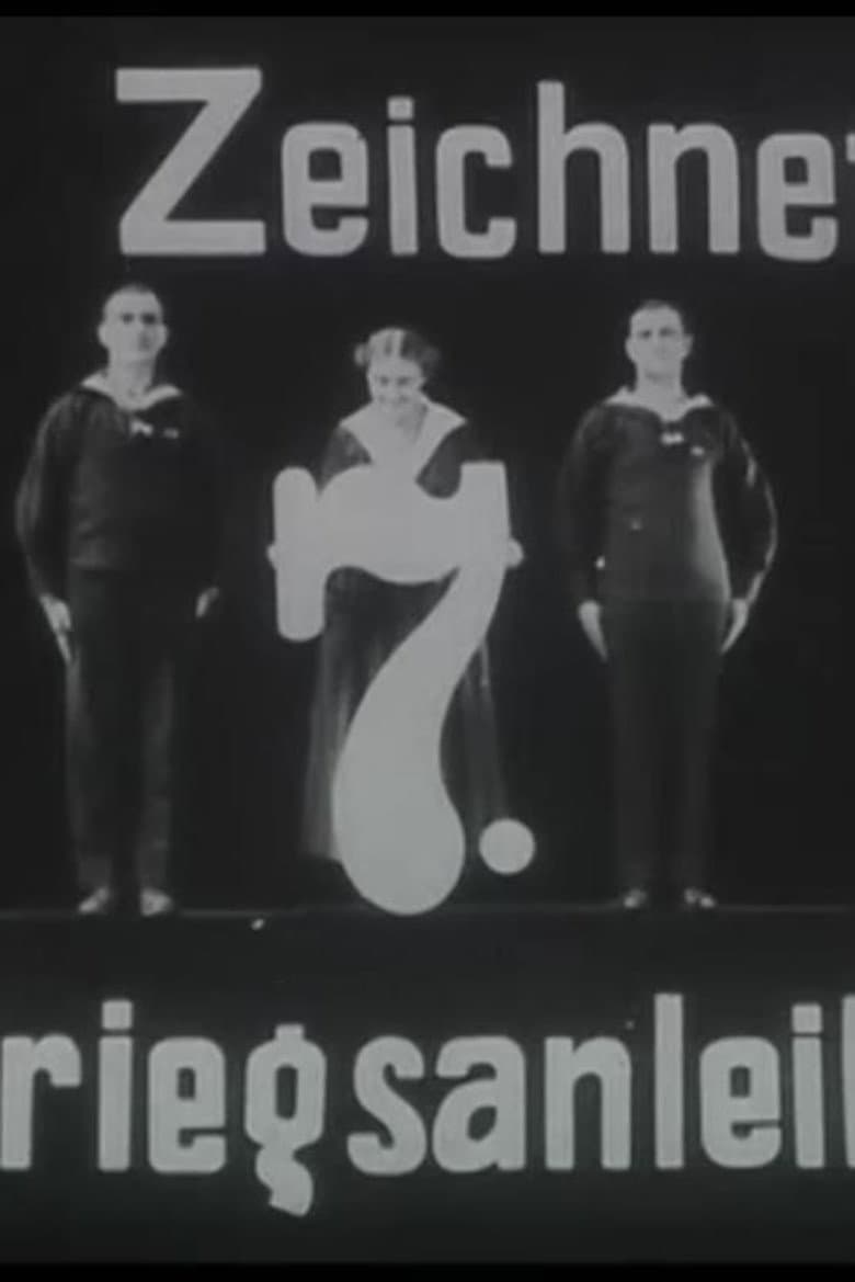 Hann, Hein und Henny poster