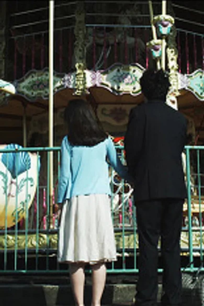 Mr Tap's Holiday poster