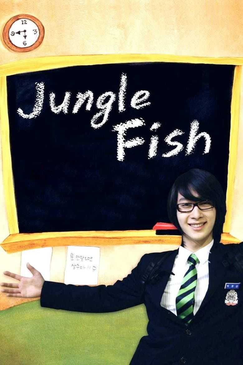 Jungle Fish poster