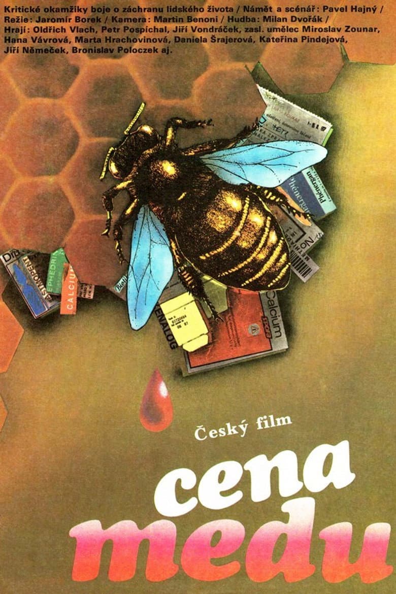 Cena medu poster