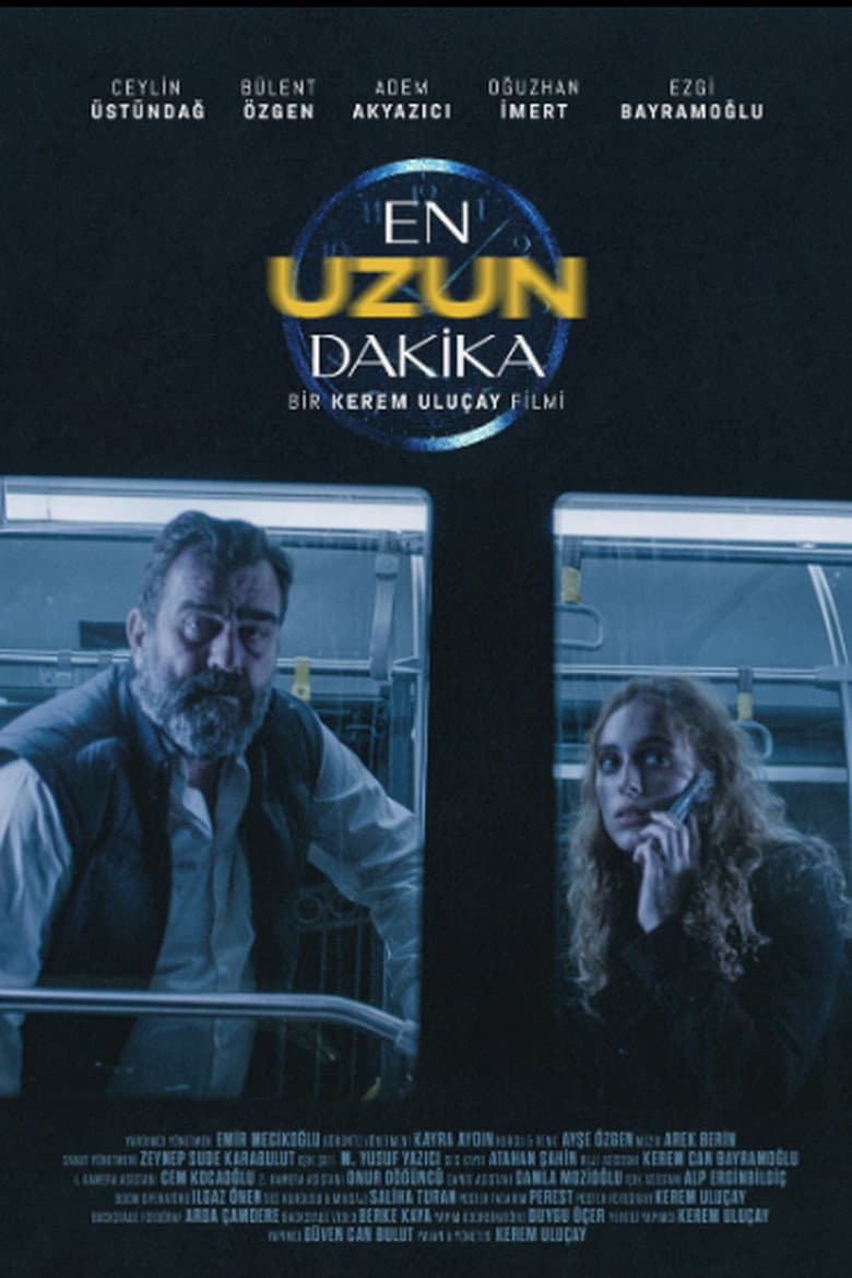 The Longest Minute poster
