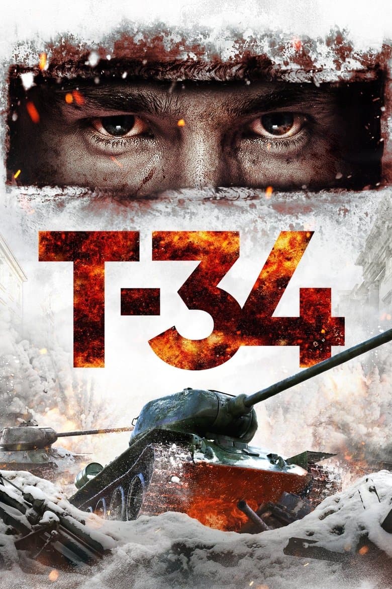 T-34 poster
