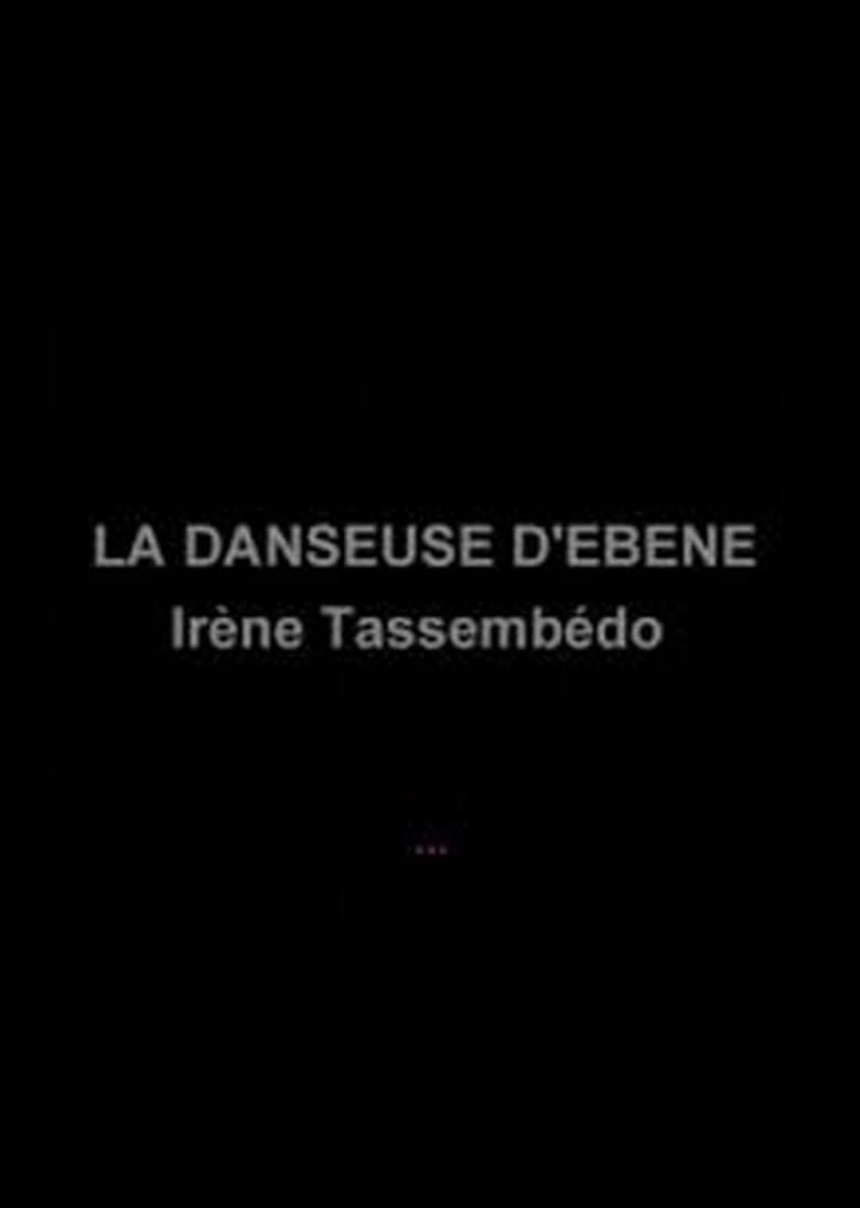 La danseuse d'ébène poster