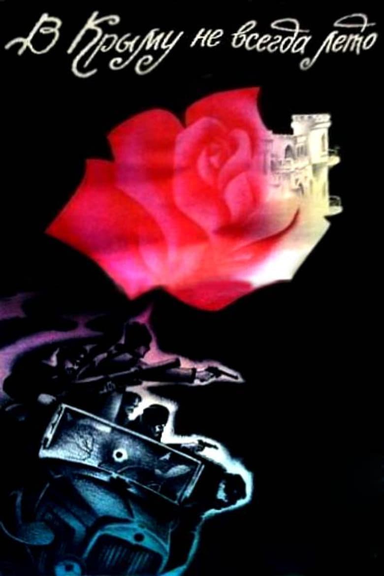 It's Not Always Summer in Crimea poster