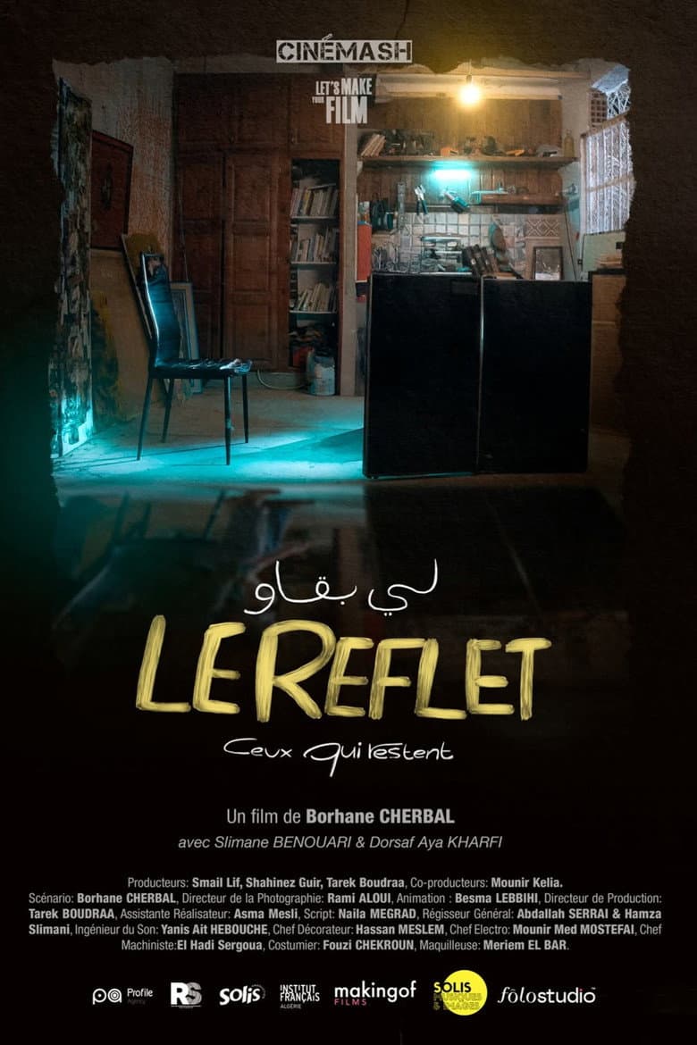 Those Who Remain poster