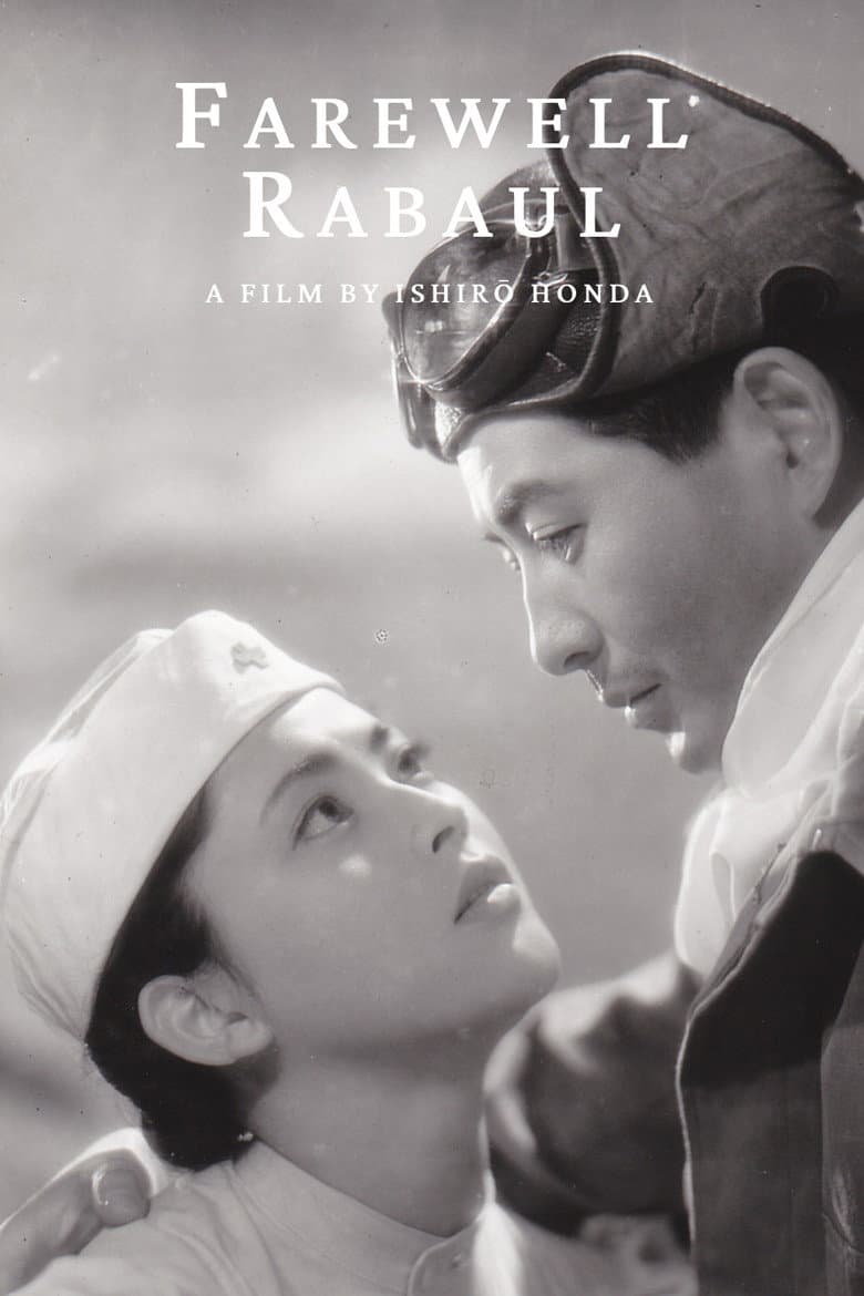 Farewell Rabaul poster
