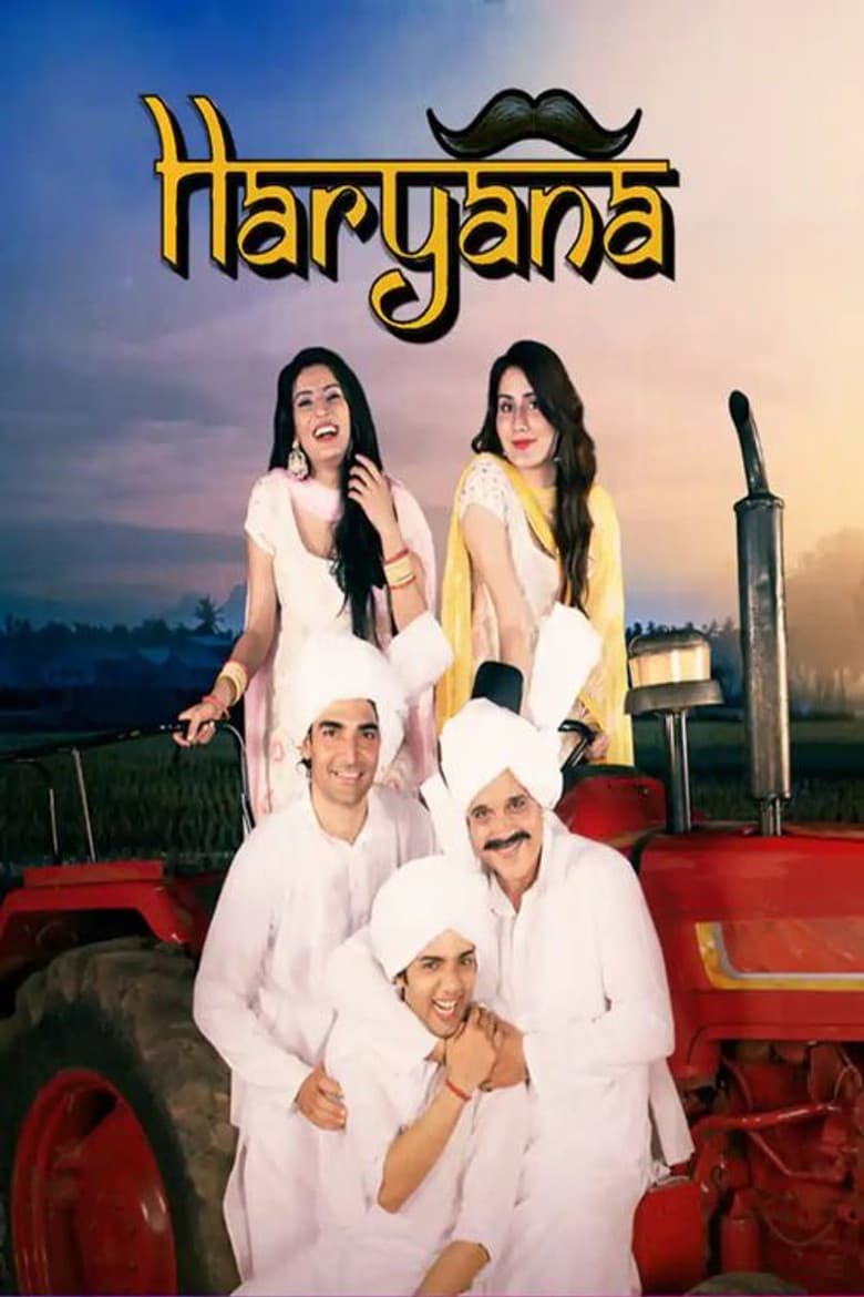 Haryana poster