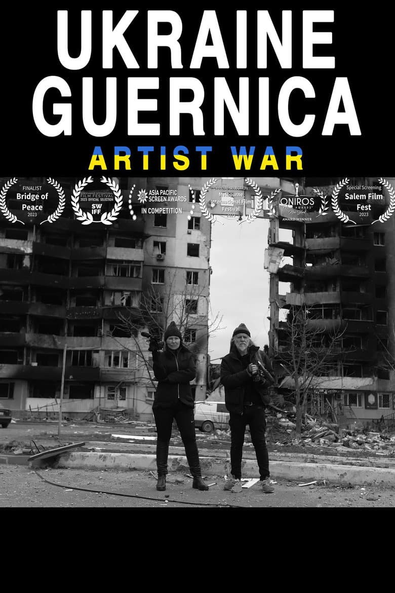 Ukraine Guernica - Artist War poster