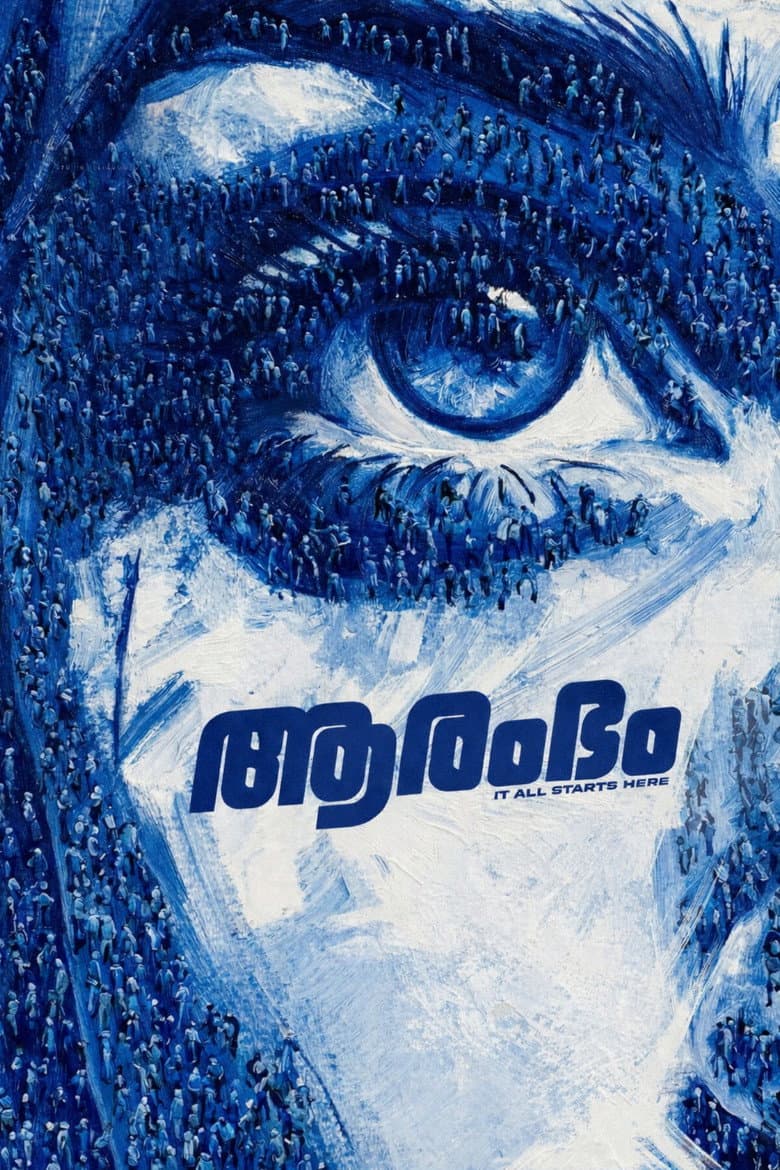 Aarambham : It all Starts Here poster