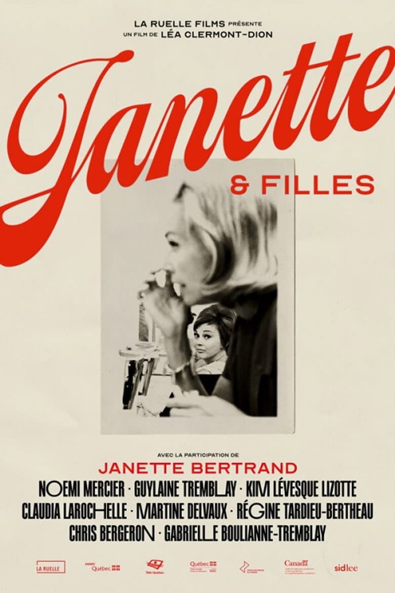 Janette et filles poster