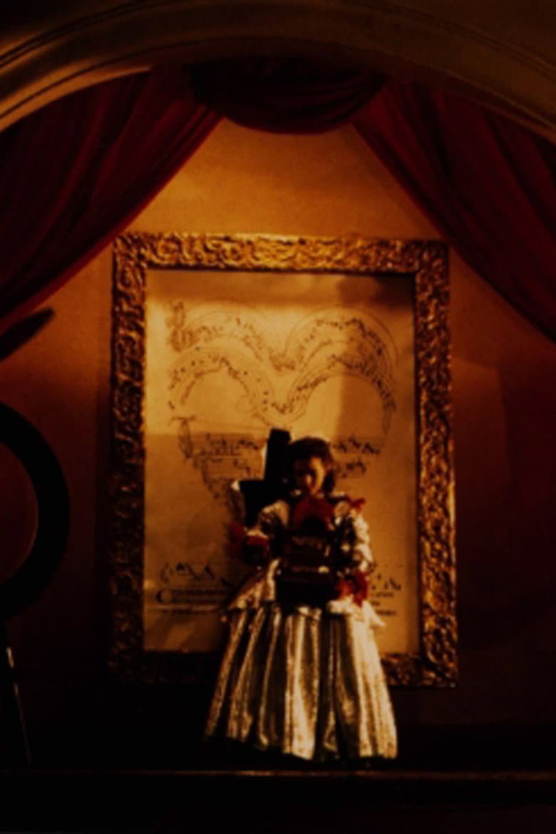 Corridor poster