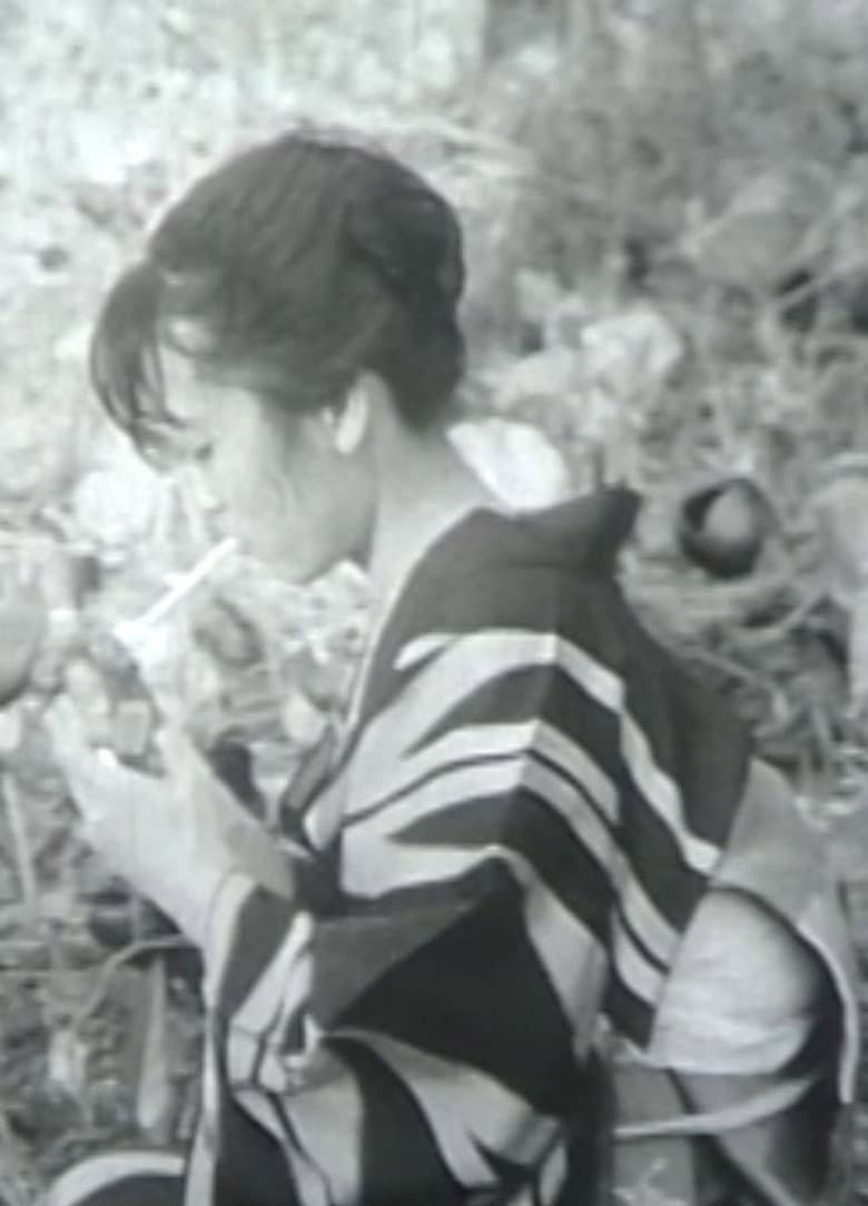 Long Good-bye poster