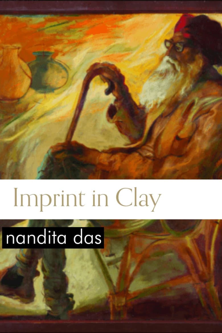 Imprint in Clay poster