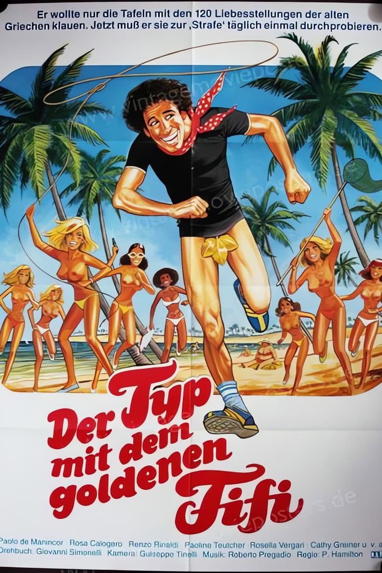 La parte più appetitosa del maschio poster