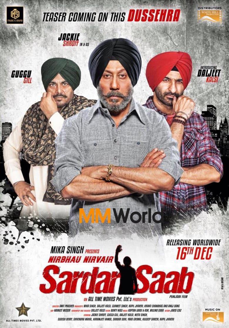 Sardar Saab poster