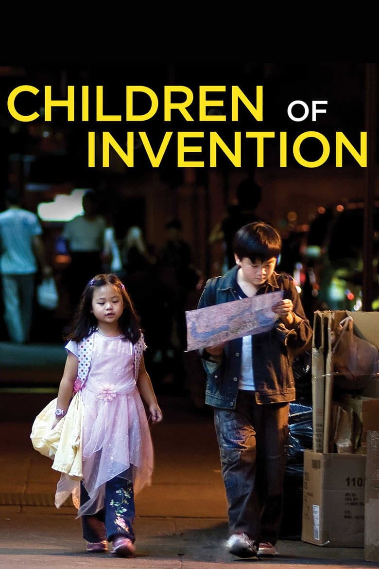Children of Invention poster