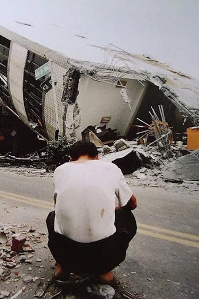 Suffering And Enlightenment poster