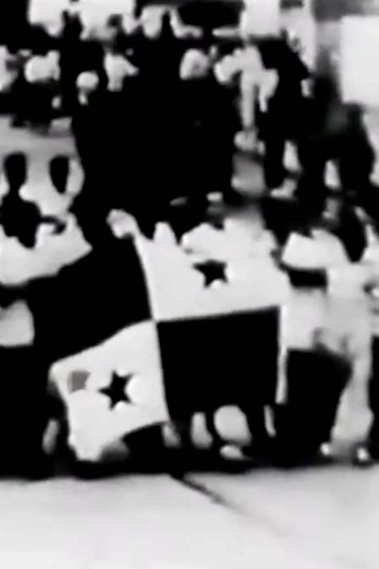 Canto a la patria que ahora nace poster