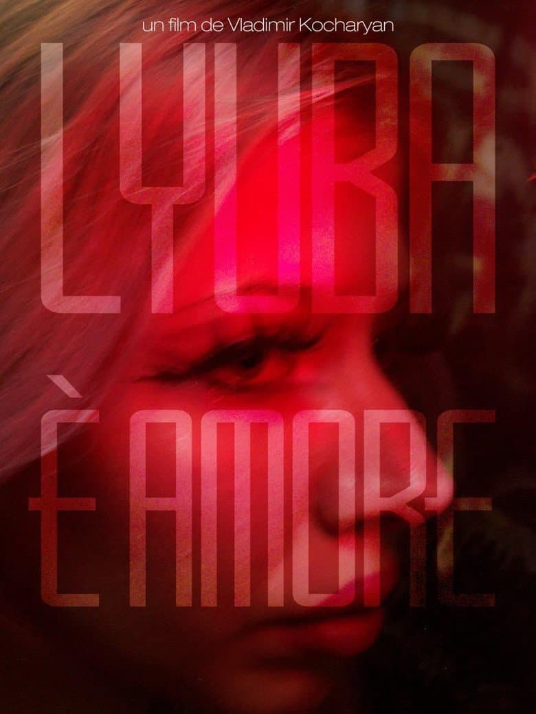Lyuba is love poster