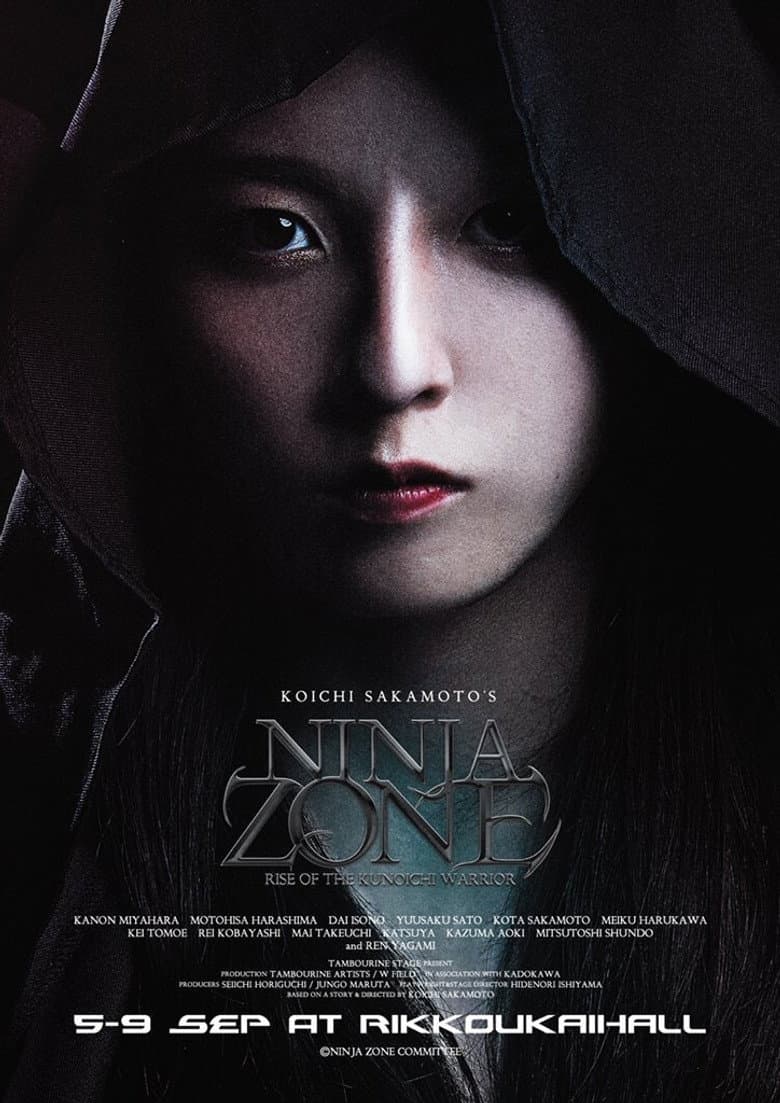 Ninja Zone ~Rise Of The Kunoichi Warrior~ poster