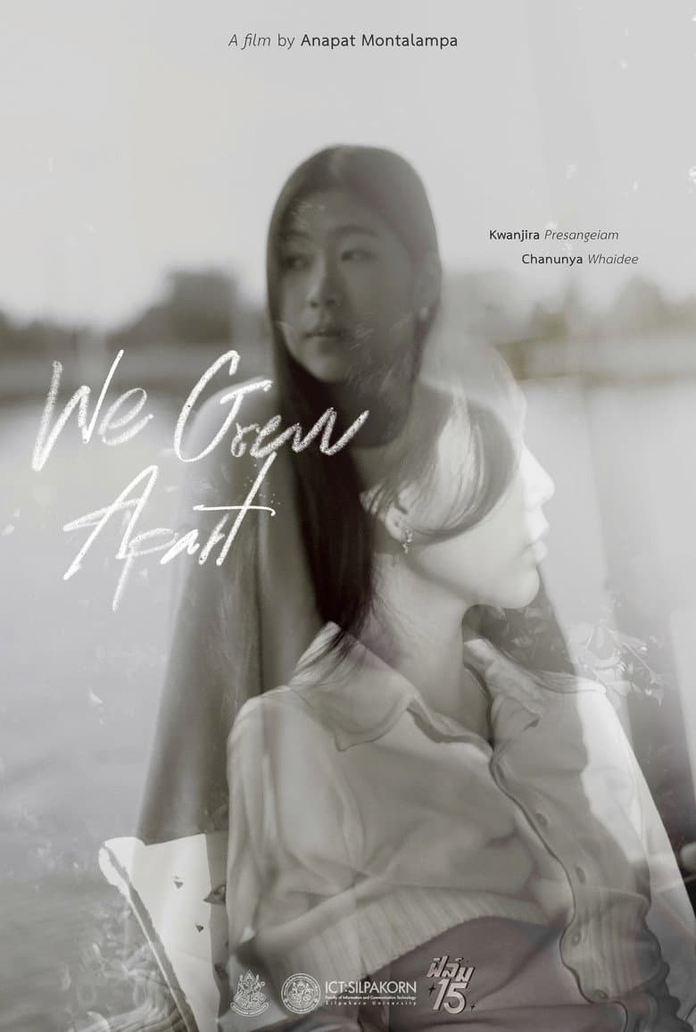 We Grew Apart poster