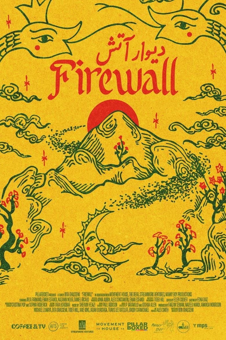 Firewall poster