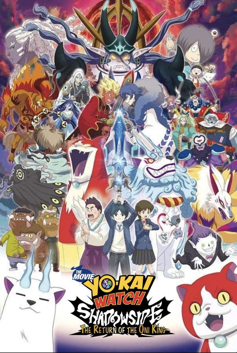 Yo-kai Watch Shadowside: The Return of the Oni King poster