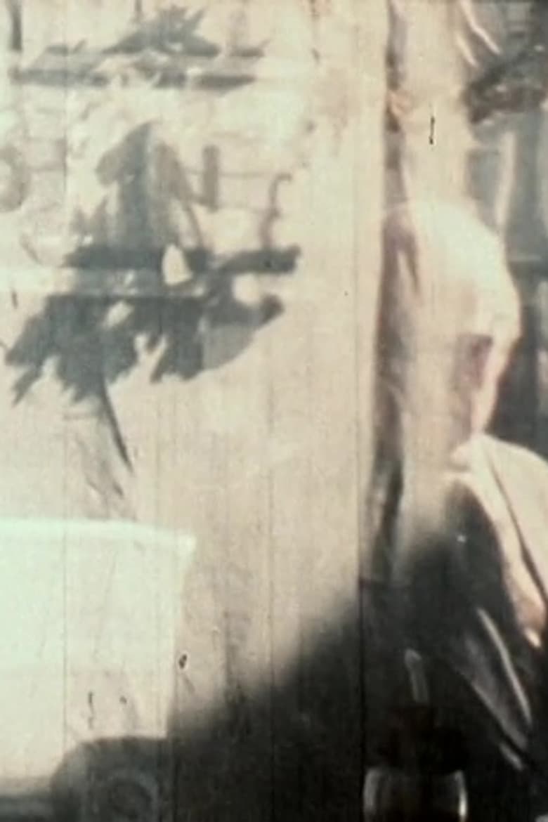 Du regard comme objet (b) poster