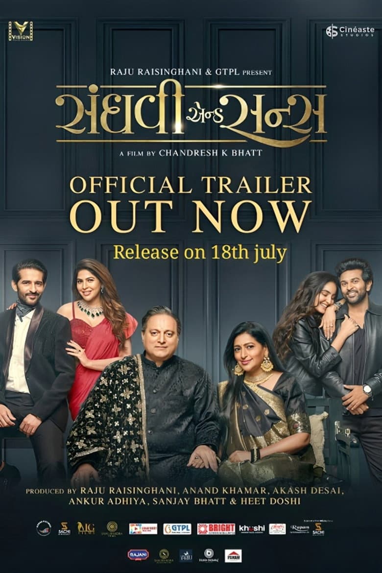 Sanghavi and Sons poster