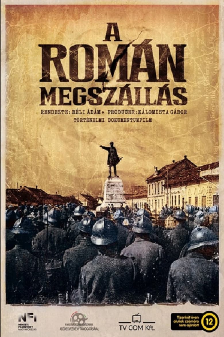 A Román megszállás poster