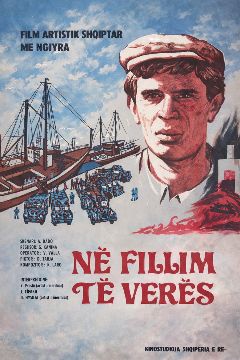 At the Beginning of Summer poster