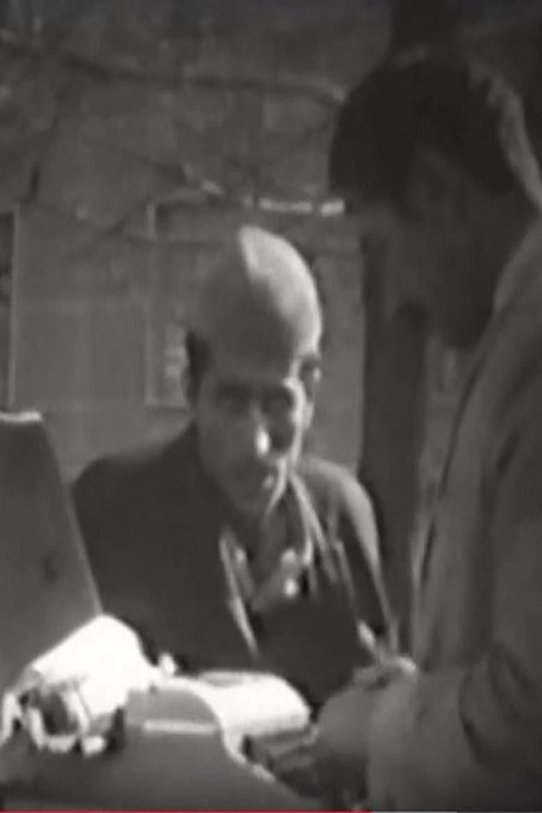 Naankhor-haye bisavadi poster