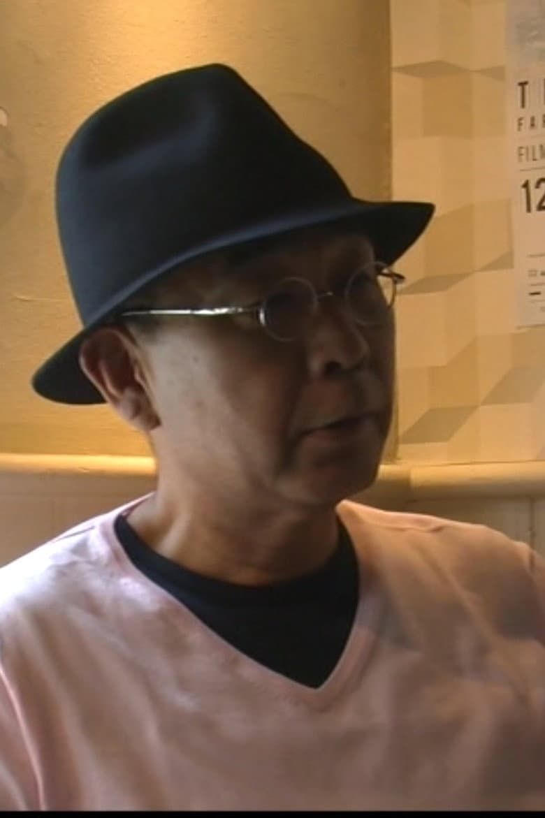 Denden Interview poster