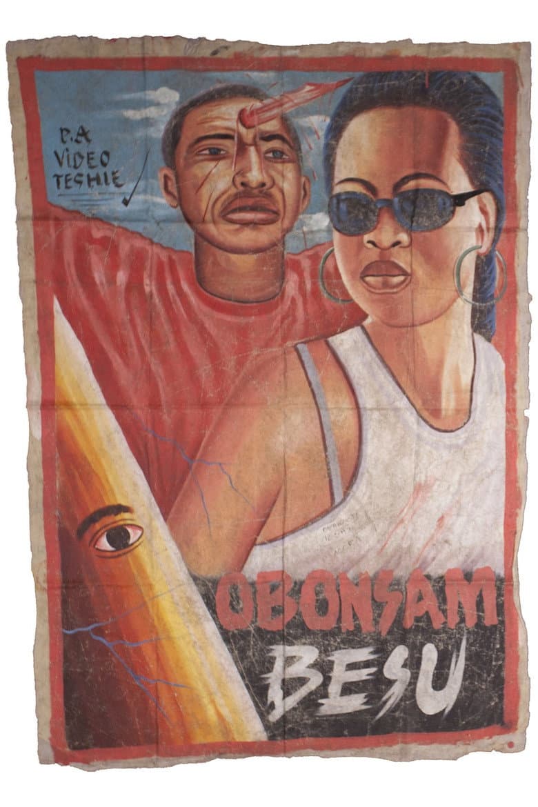 Devil May Cry poster