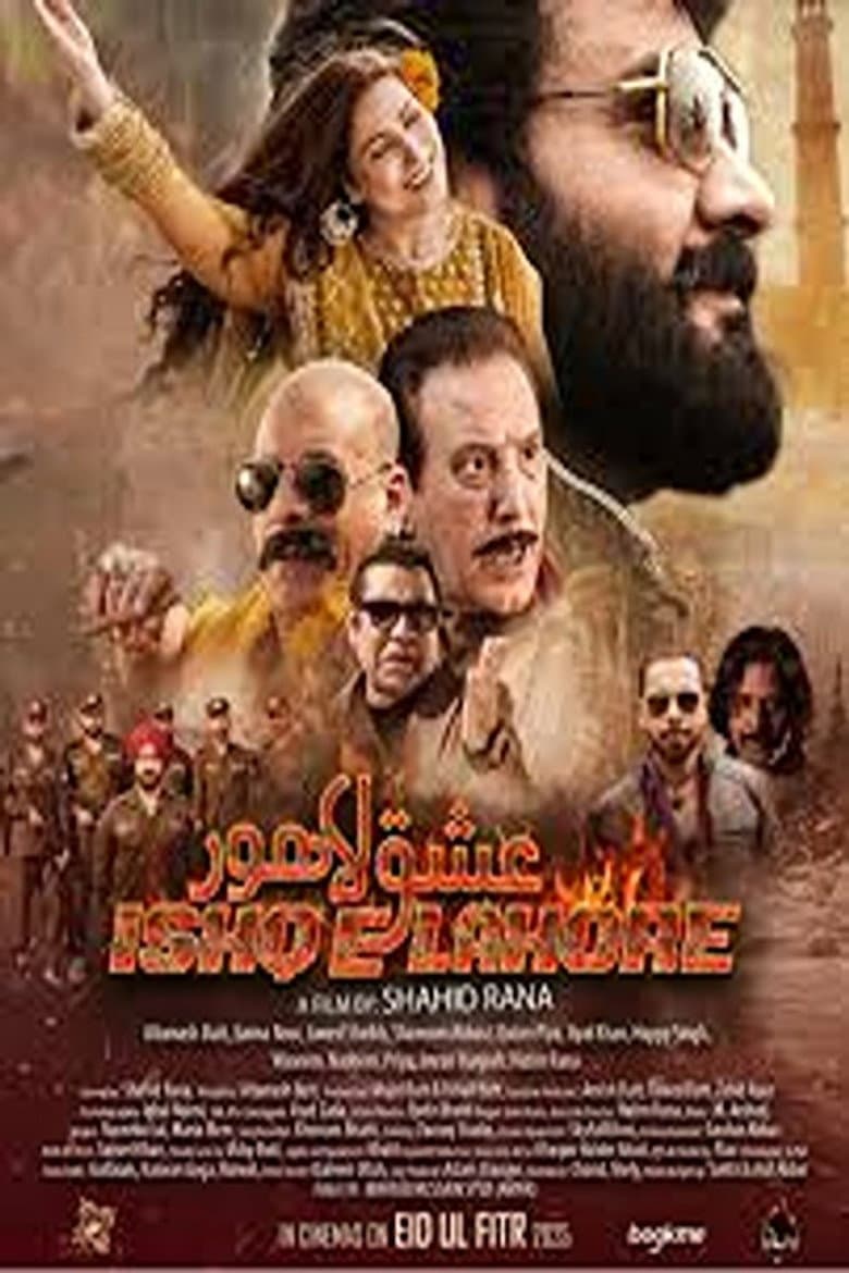 Ishq-E-Lahore poster