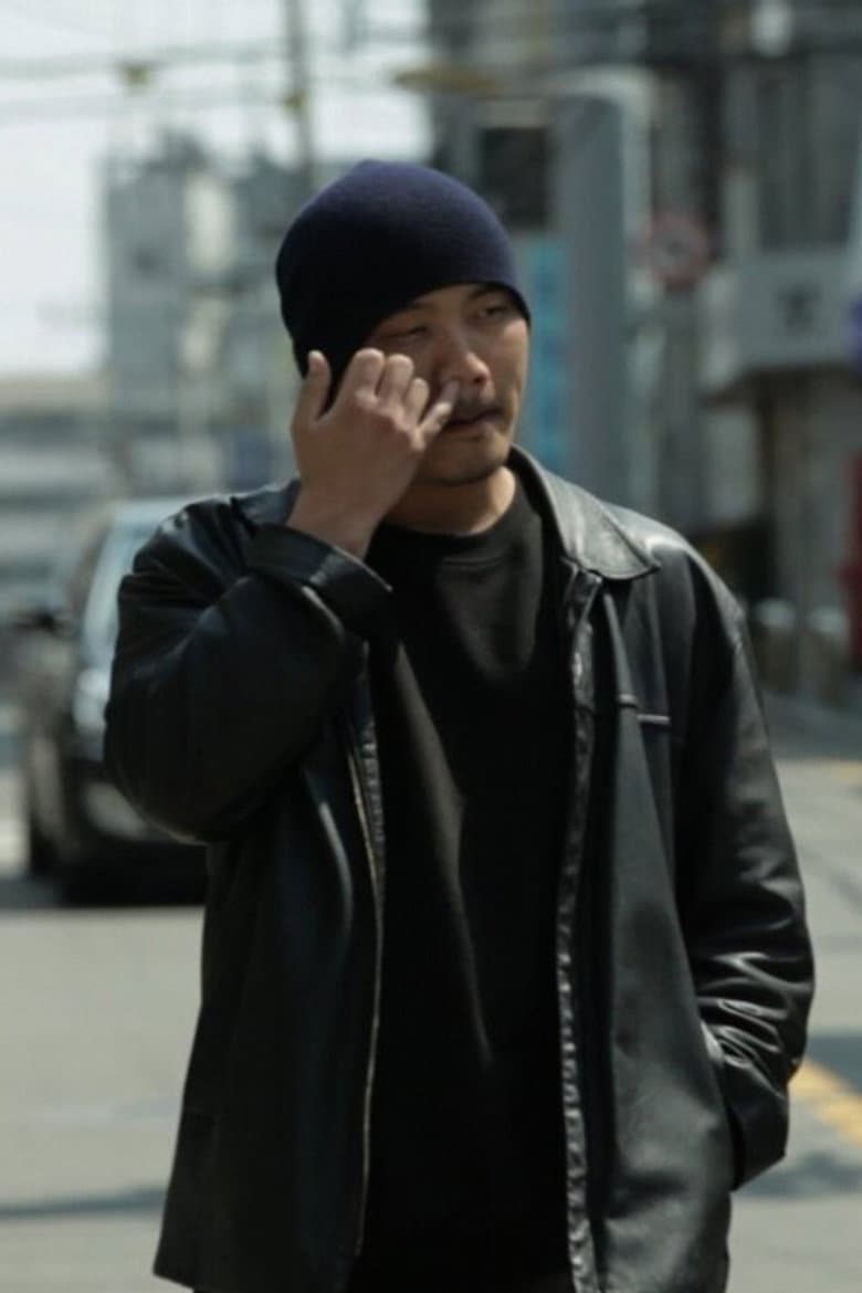 LOVE FEE for last month poster