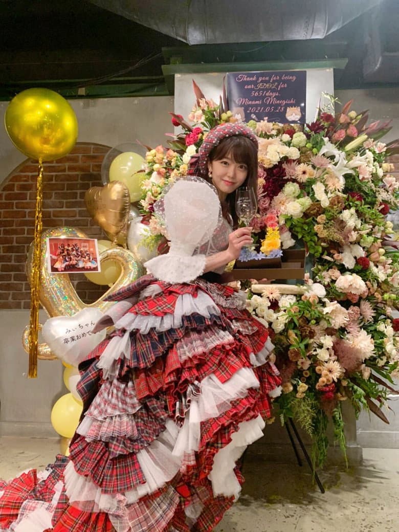 Minegishi Minami Graduation Concert ~Sakura no Sakanai Haru wa Nai~ poster