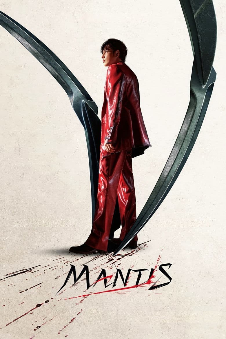 Mantis poster