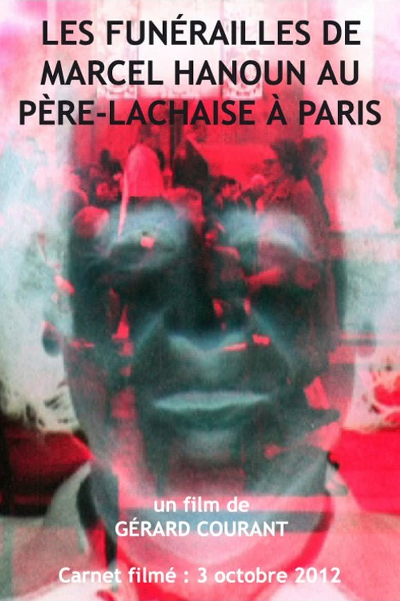 Les funérailles de Marcel Hanoun au Père-Lachaise à Paris poster