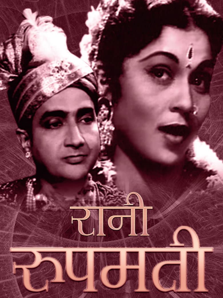 Rani Rupmati poster