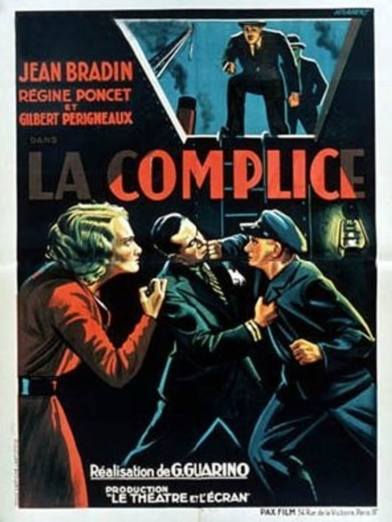 The Accomplice poster