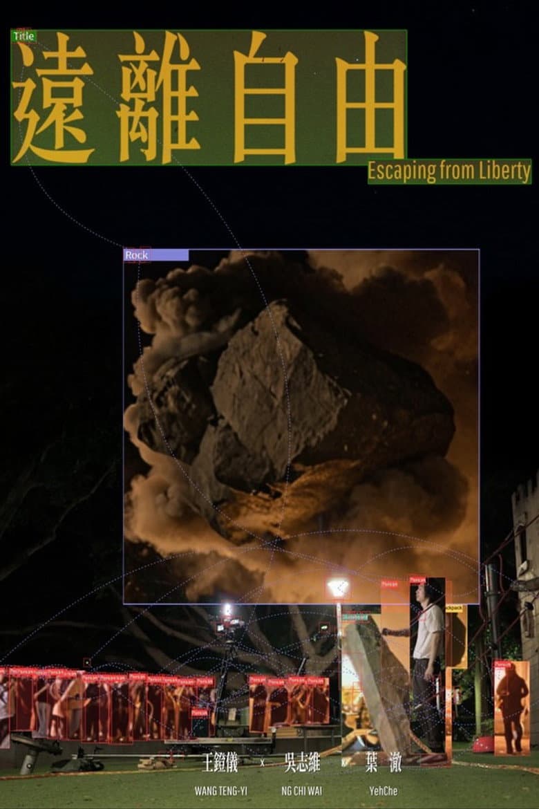 Escaping from Liberty poster