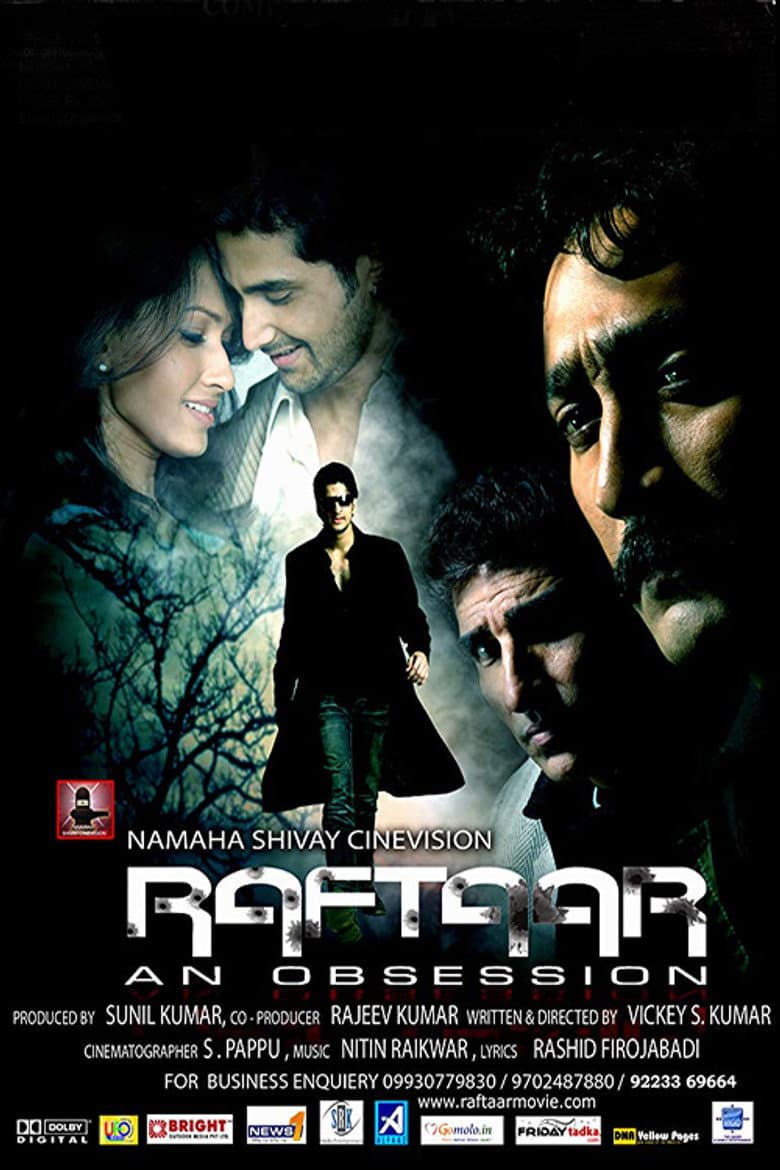 Raftaar - An Obsession poster