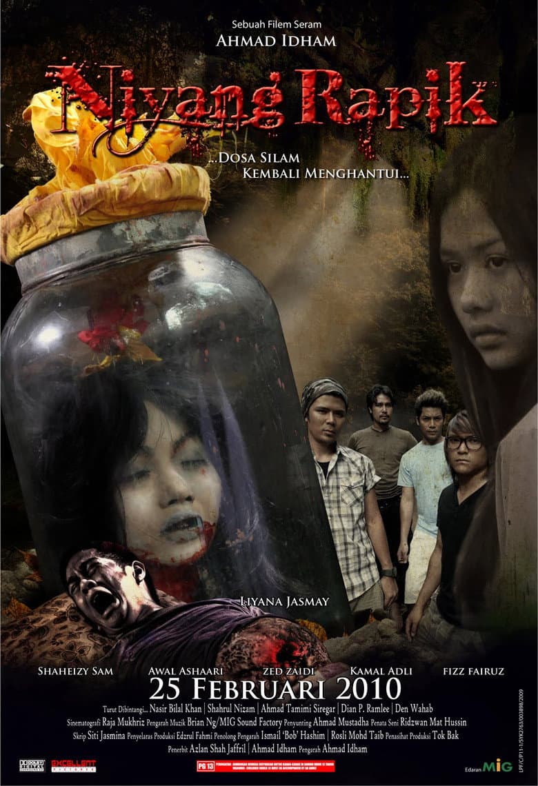Niyang Rapik poster