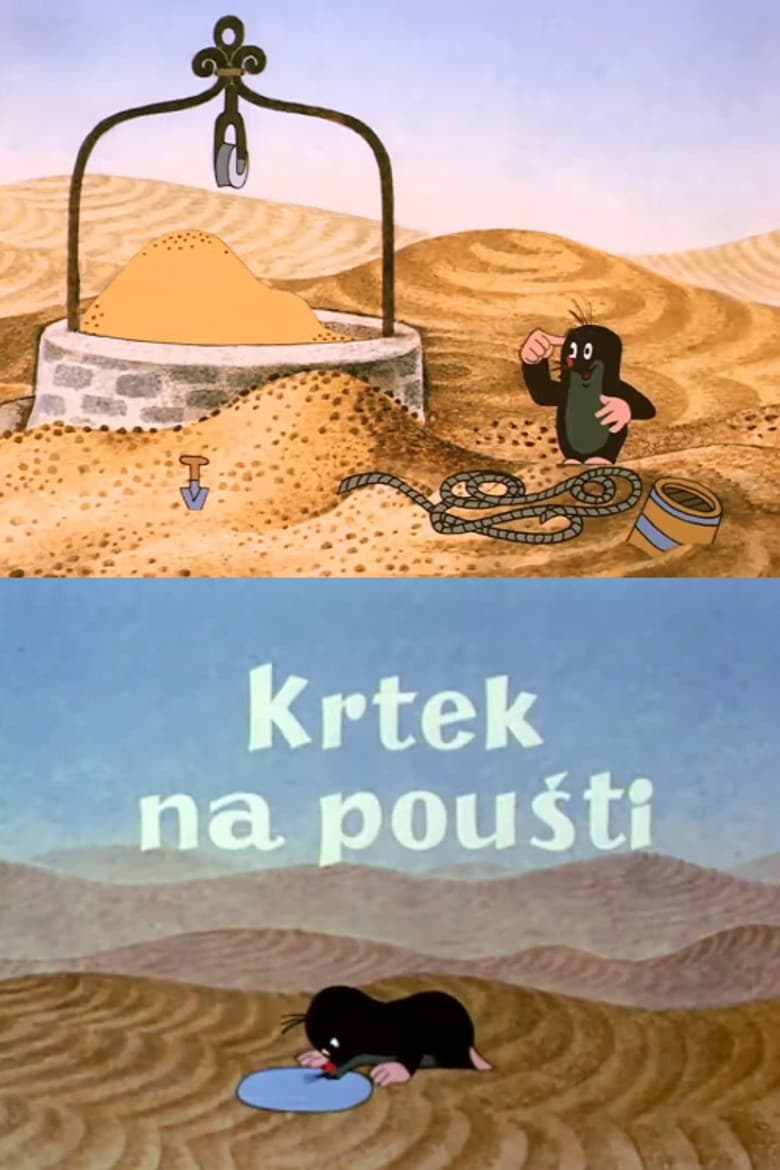 The Mole in the Desert poster