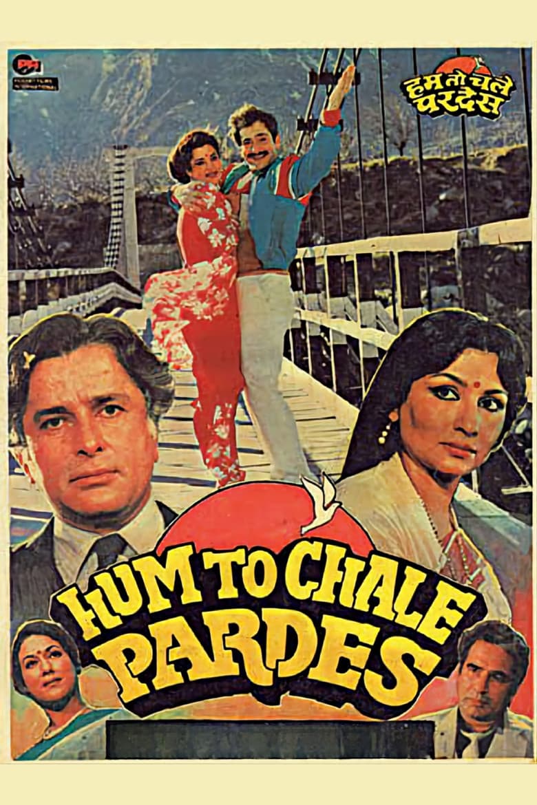 Hum To Chale Pardes poster
