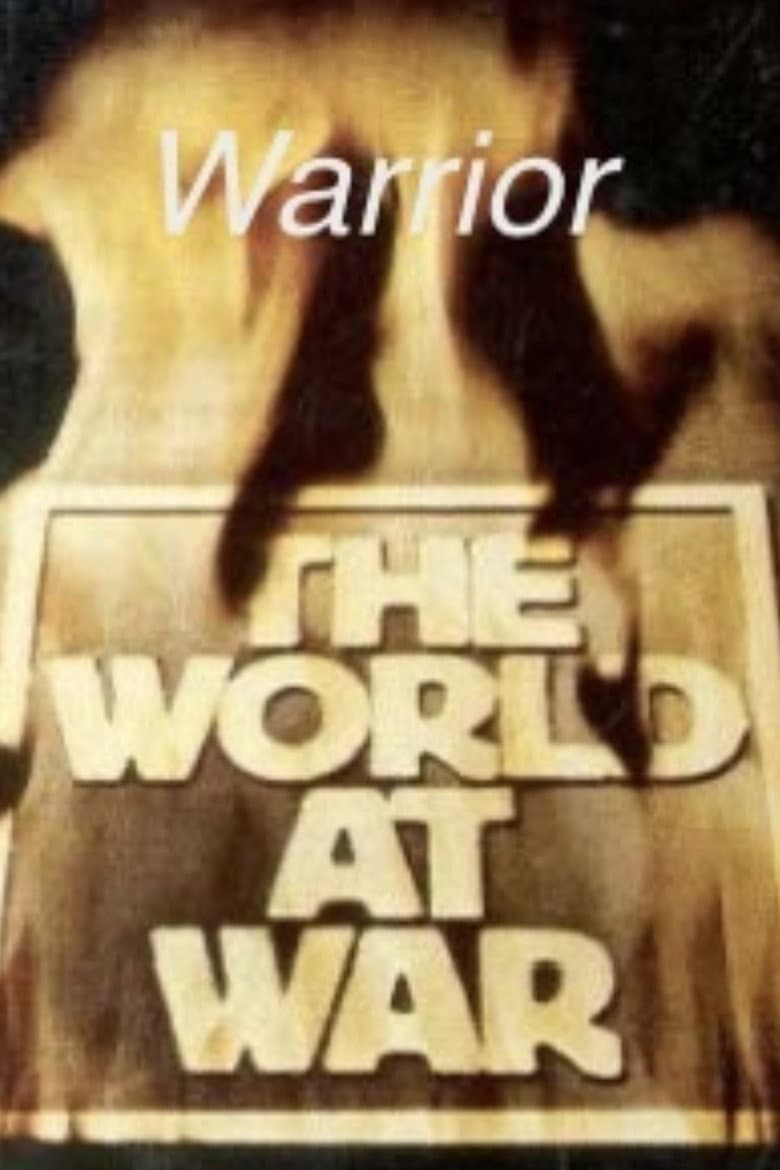 Warrior - World at War Special Presentation poster