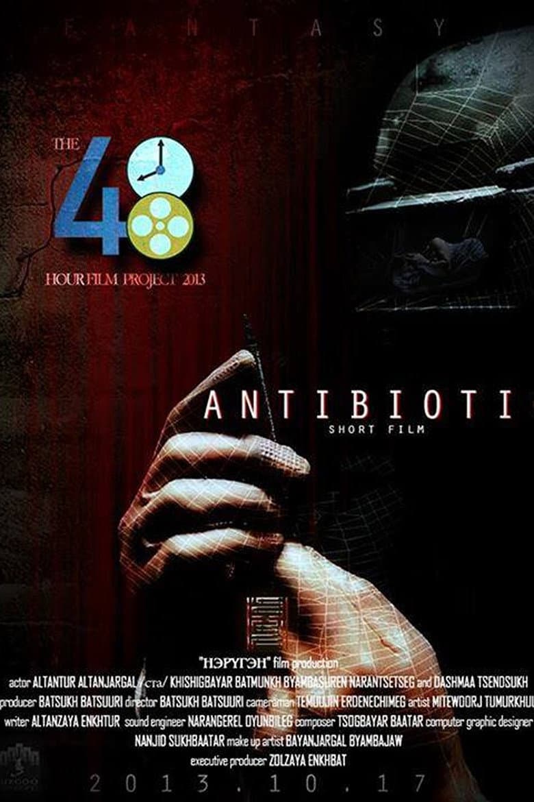 Antibiotic poster