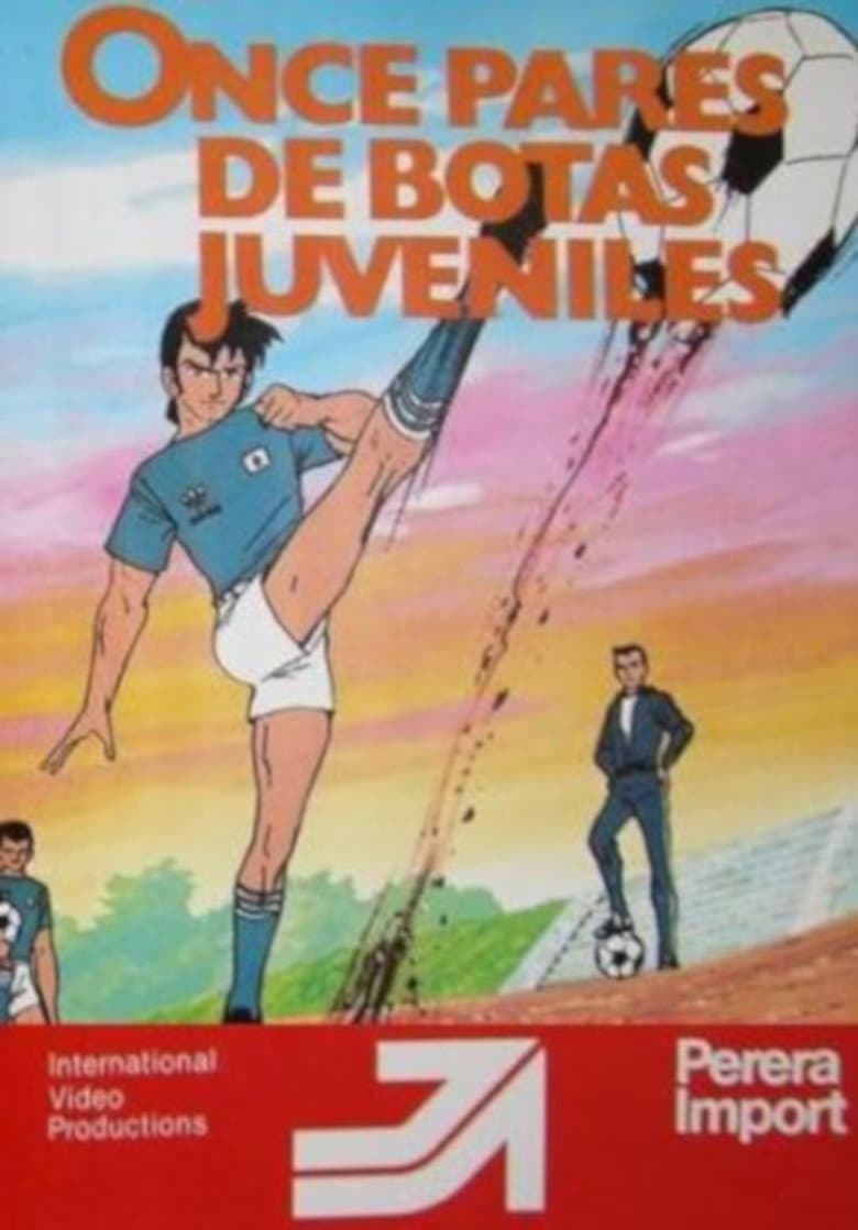 Ashita no Yuusha tachi poster