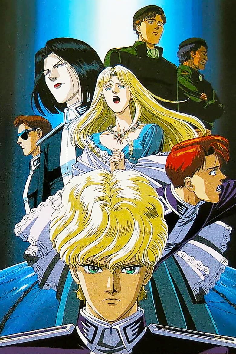 Legend of the Galactic Heroes: Golden Wings poster